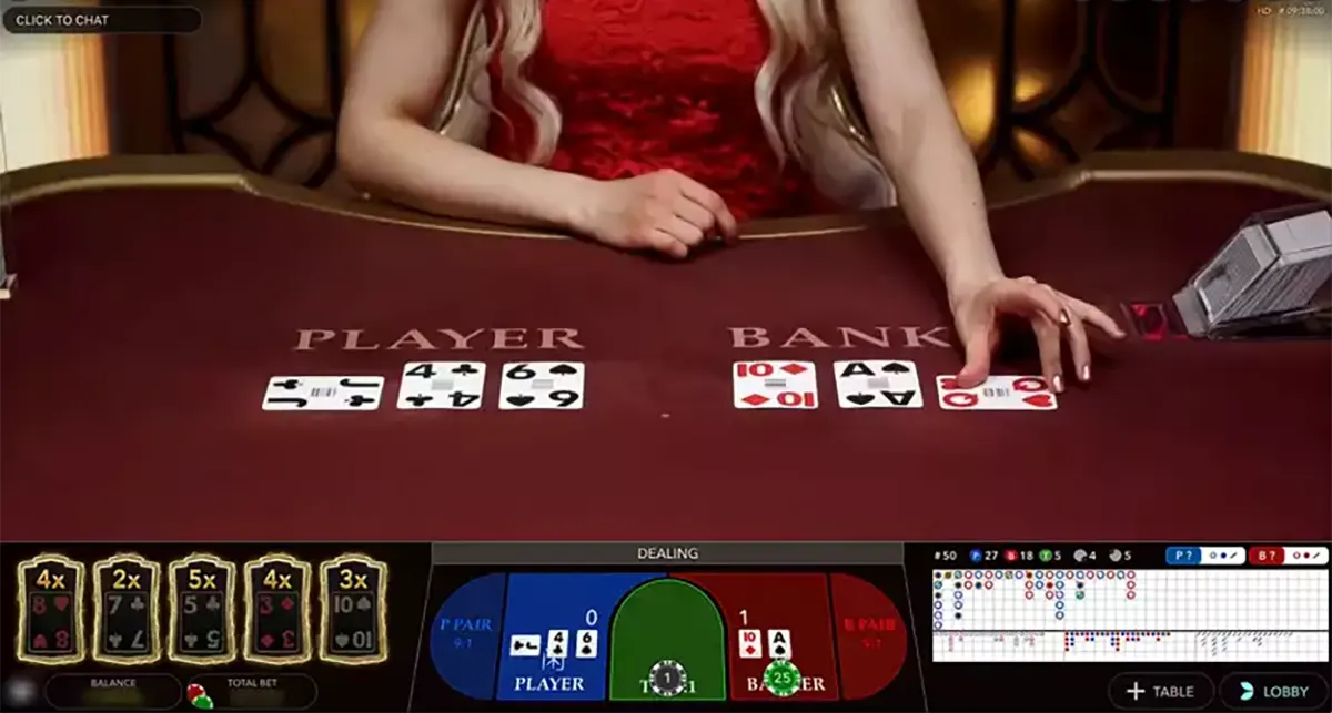 Live baccarat table interface showing a dealer in a red dress dealing three cards each to the “Player” and “Banker” hands, with betting options and multipliers along the bottom plus a results roadmap and table/lobby controls on the right.